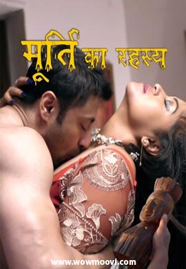 Murti Ka Rahasya | Season 01